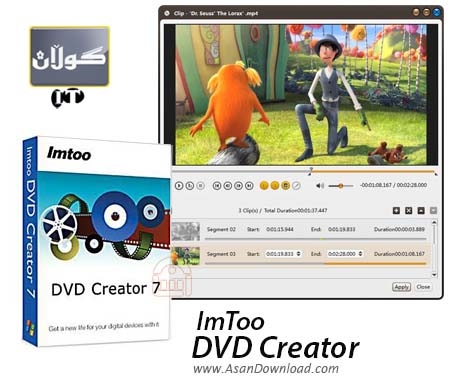 پرۆگرامێك بۆ دروستكردنی فیلمی DVD